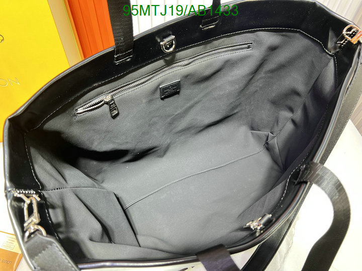 LV-Bag-4A Quality Code: AB1433 $: 95USD