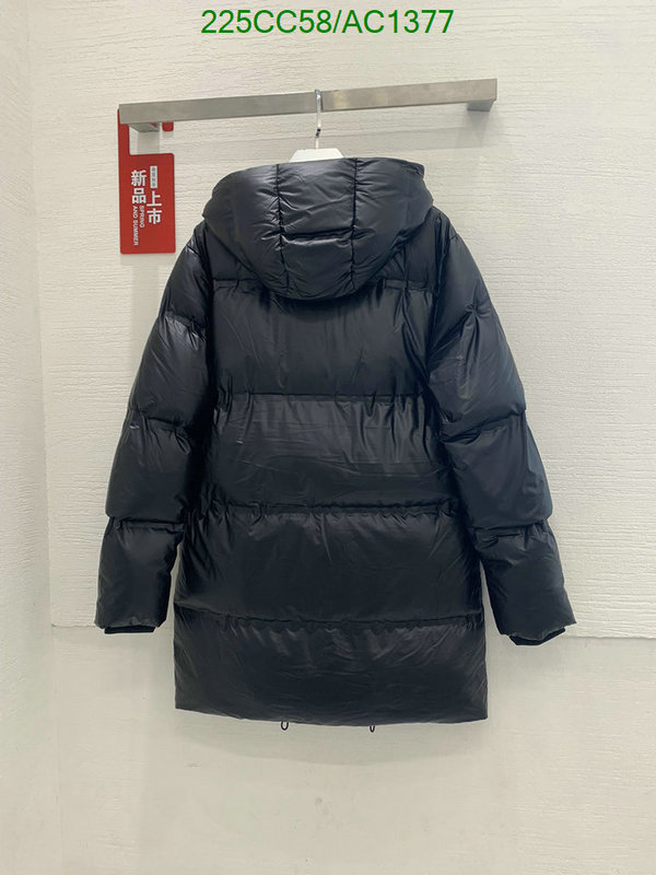 Prada-Down jacket Men Code: AC1377 $: 225USD