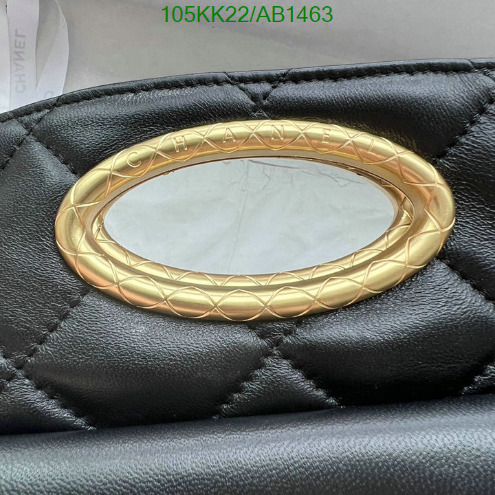 Chanel-Bag-4A Quality Code: AB1463