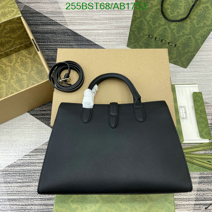 Gucci-Bag-Mirror Quality Code: AB1753 $: 255USD