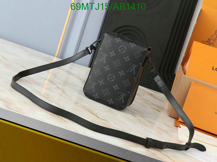 LV-Bag-4A Quality Code: AB1410 $: 69USD