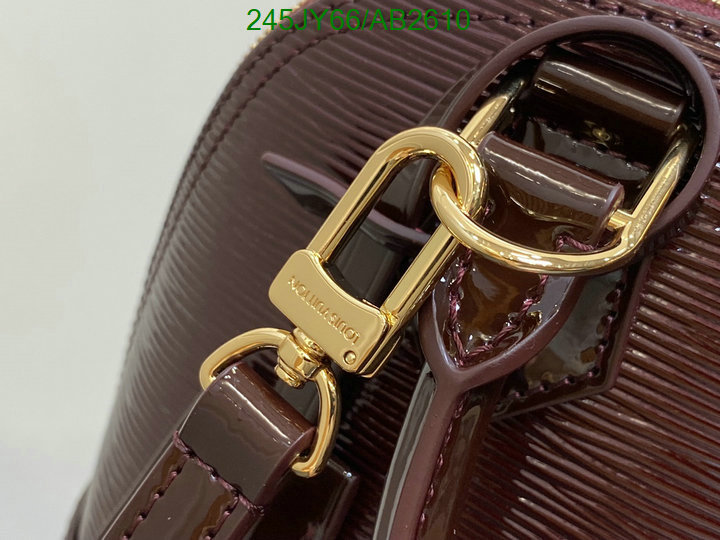 LV-Bag-Mirror Quality Code: AB2610