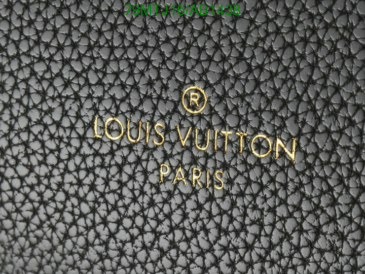 LV-Bag-4A Quality Code: AB1438 $: 79USD