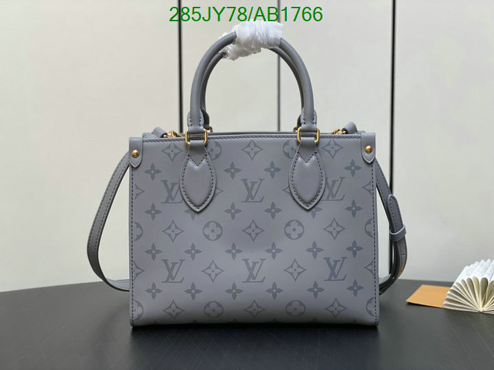 LV-Bag-Mirror Quality Code: AB1766 $: 285USD