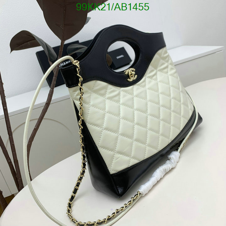 Chanel-Bag-4A Quality Code: AB1455 $: 99USD