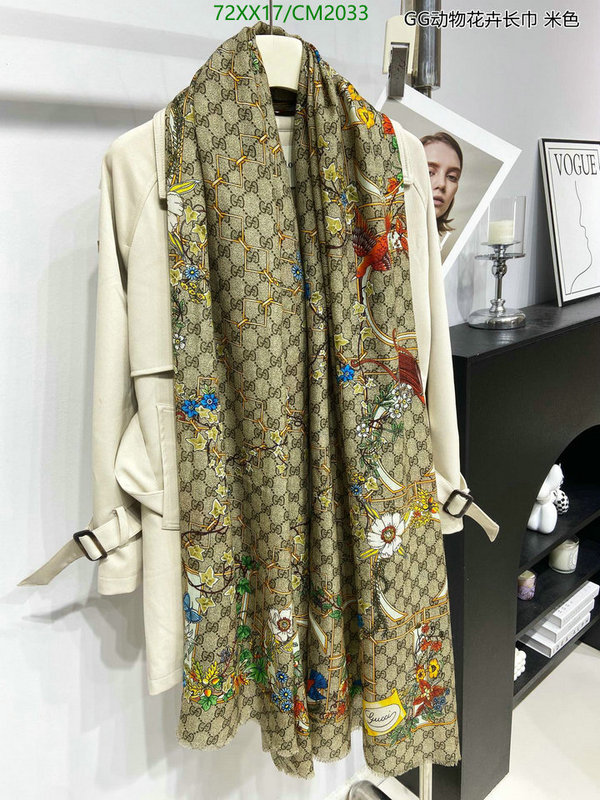 Gucci-Scarf Code: CM2033 $: 72USD