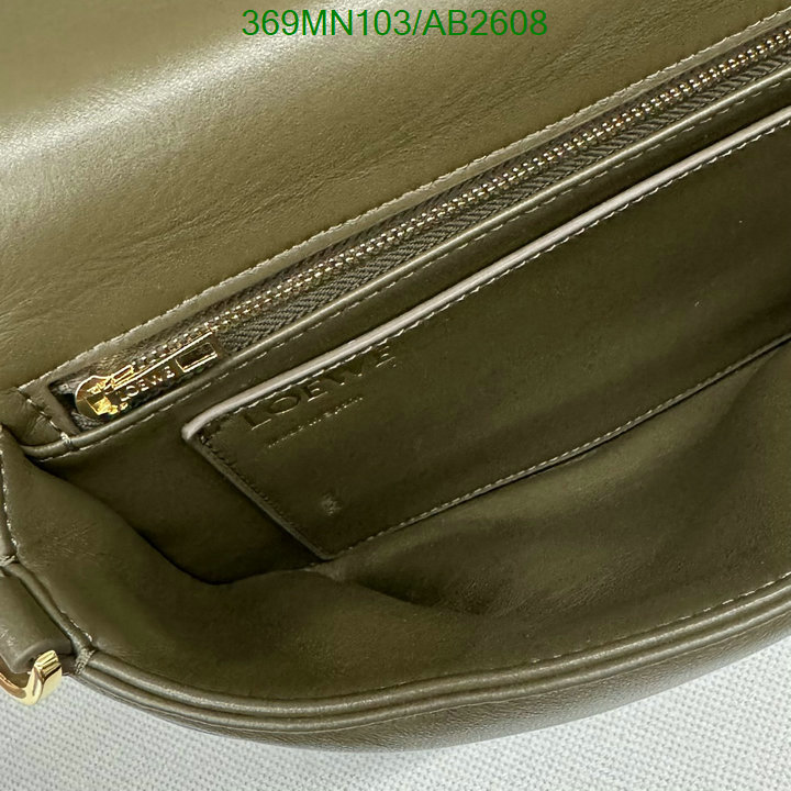 Loewe-Bag-Mirror Quality Code: AB2608 $: 369USD