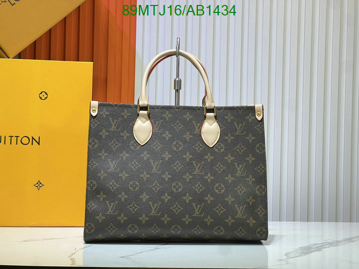 LV-Bag-4A Quality Code: AB1434 $: 89USD