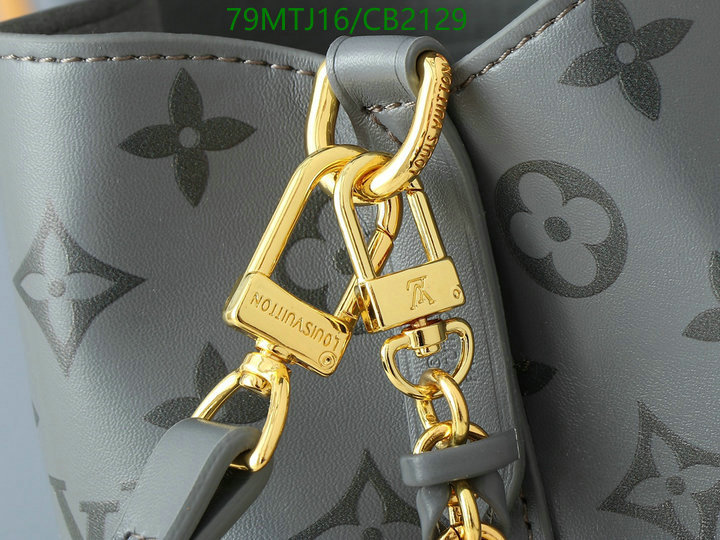 LV-Bag-4A Quality Code: CB2129 $: 79USD