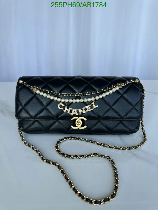 Chanel-Bag-Mirror Quality Code: AB1784 $: 255USD