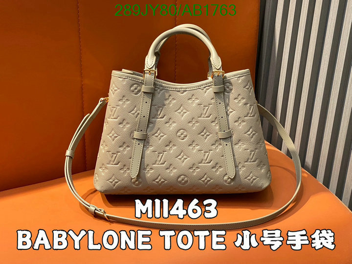 LV-Bag-Mirror Quality Code: AB1763 $: 289USD