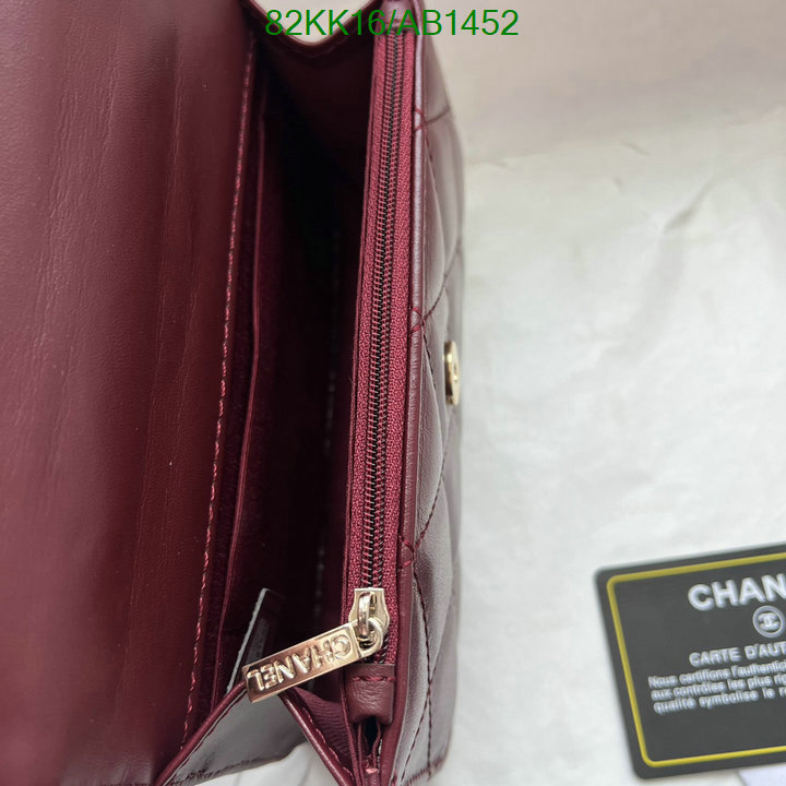 Chanel-Bag-4A Quality Code: AB1452 $: 82USD