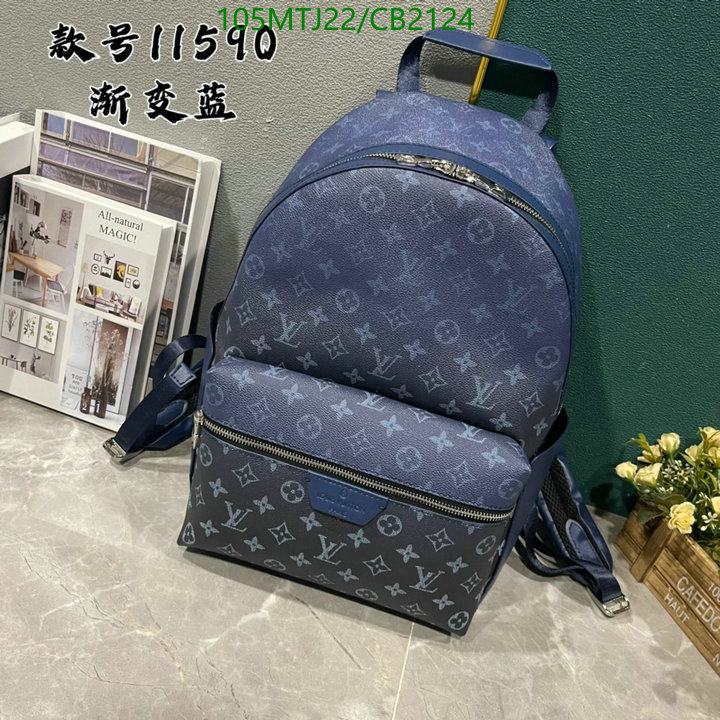 LV-Bag-4A Quality Code: CB2124 $: 105USD