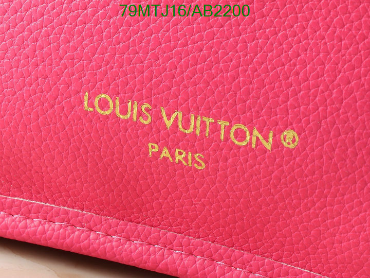 LV-Bag-4A Quality Code: AB2200 $: 79USD