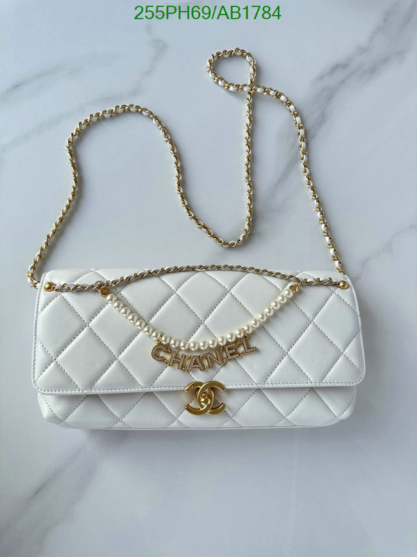 Chanel-Bag-Mirror Quality Code: AB1784 $: 255USD