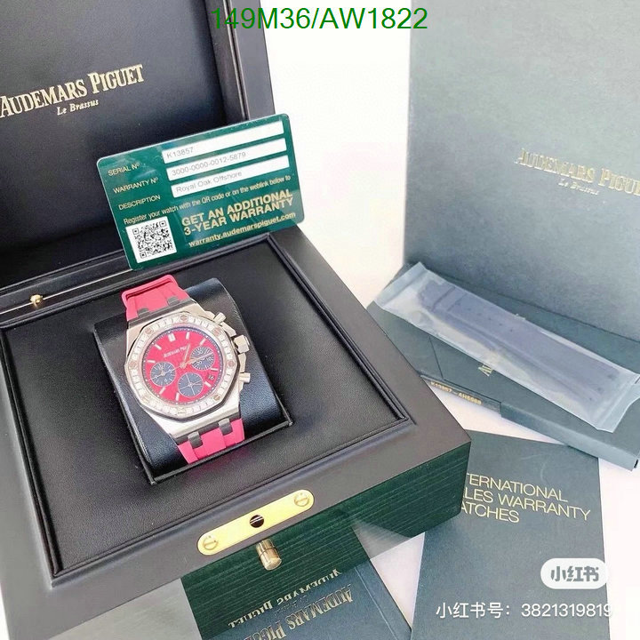 Audemars Piguet-Watch-4A Quality Code: AW1822 $: 149USD