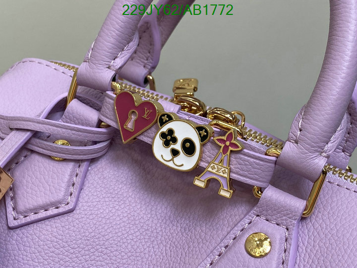 LV-Bag-Mirror Quality Code: AB1772 $: 229USD