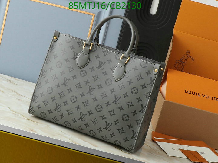 LV-Bag-4A Quality Code: CB2130 $: 85USD