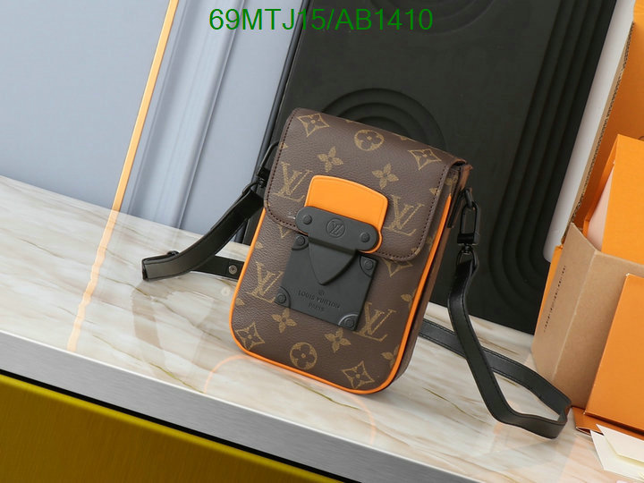 LV-Bag-4A Quality Code: AB1410 $: 69USD