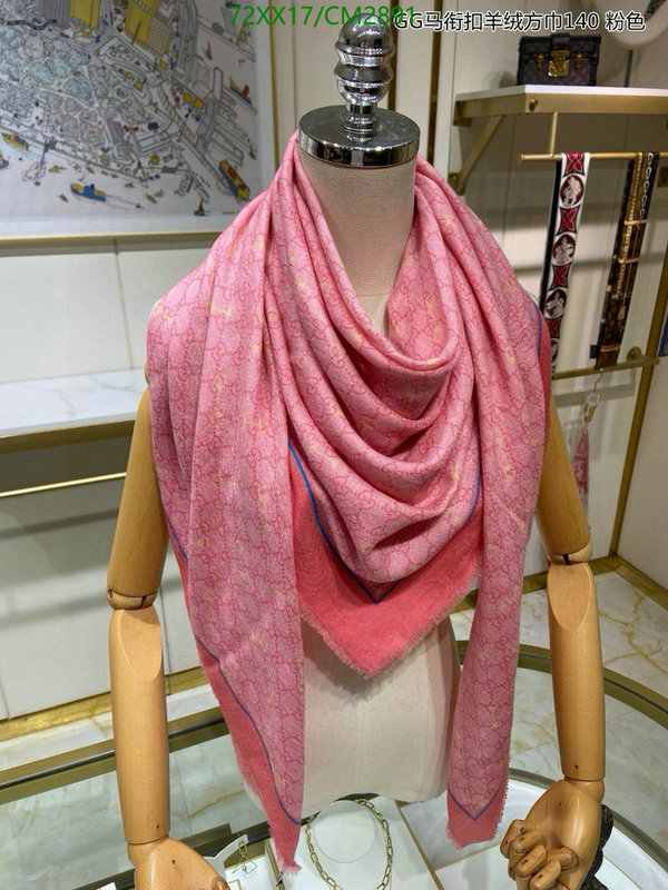 Gucci-Scarf Code: CM2891 $: 72USD