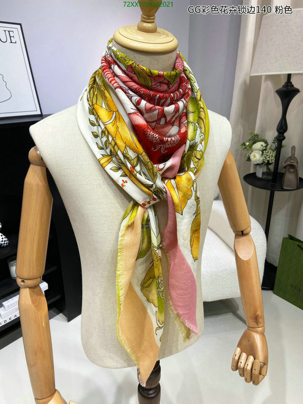 Gucci-Scarf Code: CM2021 $: 72USD