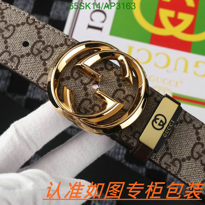 Gucci-Belts Code: AP3163 $: 65USD