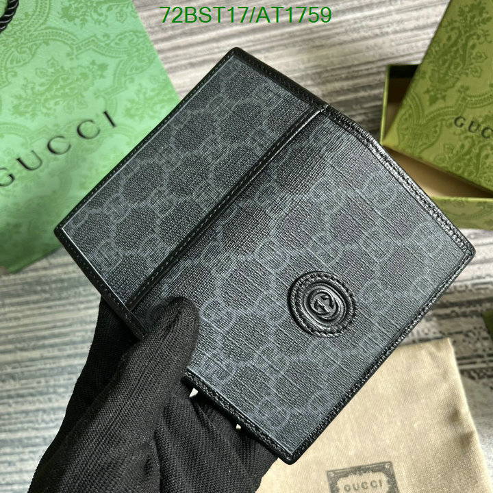 Gucci-Wallet Mirror Quality Code: AT1759 $: 72USD