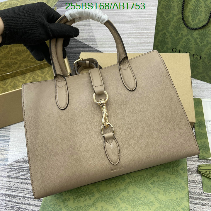 Gucci-Bag-Mirror Quality Code: AB1753 $: 255USD