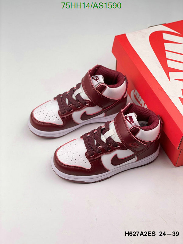 Air Jordan-Kids shoes Code: AS1590 $: 75USD