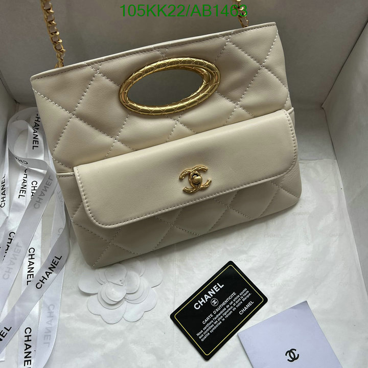 Chanel-Bag-4A Quality Code: AB1463