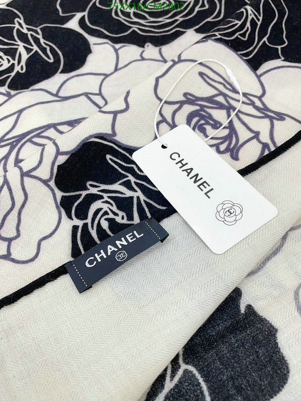 Chanel-Scarf Code: CM2802 $: 75USD