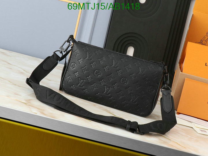 LV-Bag-4A Quality Code: AB1418 $: 69USD