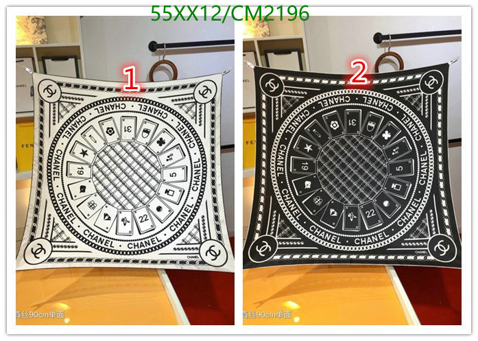 Chanel-Scarf Code: CM2196 $: 55USD