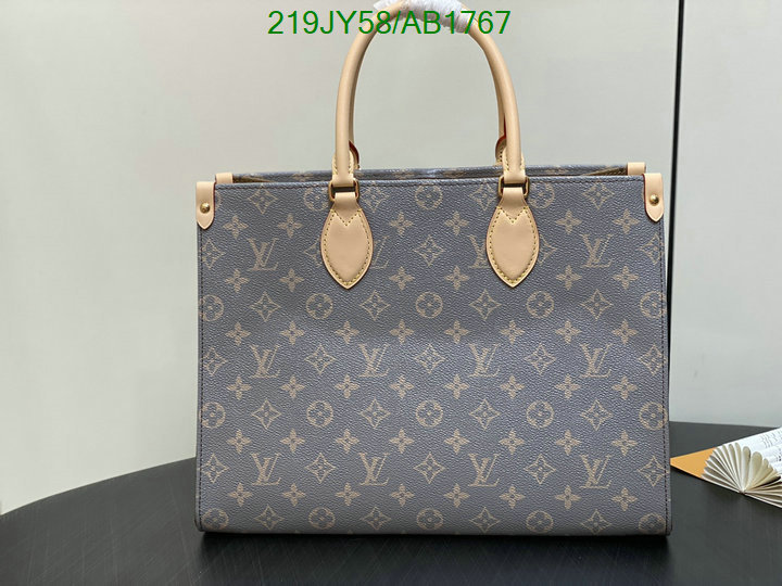 LV-Bag-Mirror Quality Code: AB1767 $: 219USD