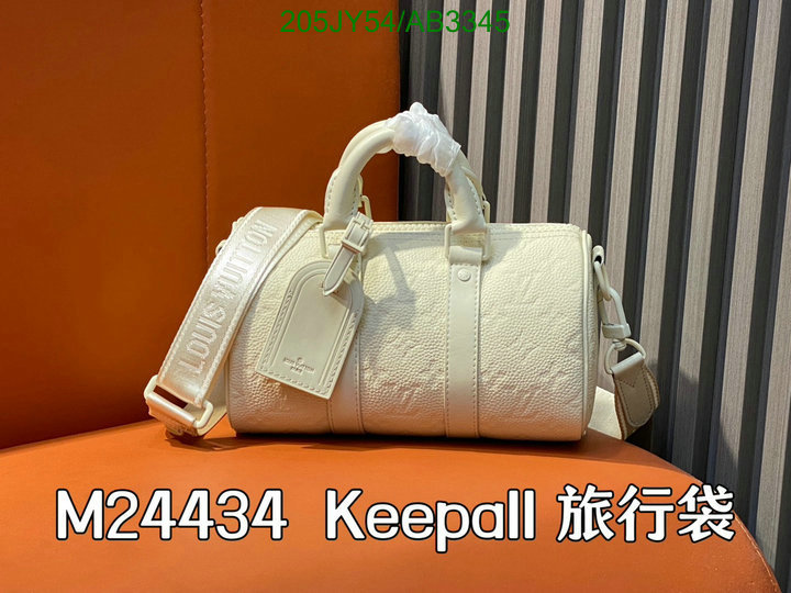 LV-Bag-Mirror Quality Code: AB3345 $: 205USD