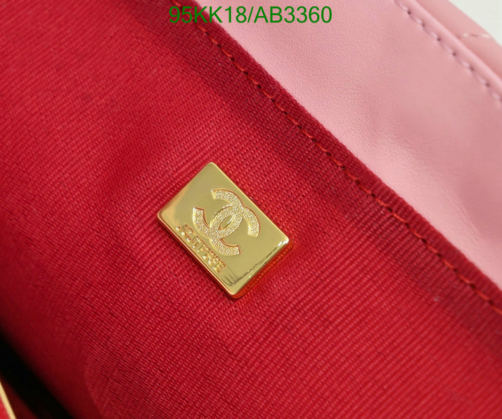 Chanel-Bag-4A Quality Code: AB3360