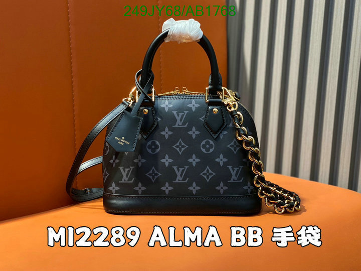 LV-Bag-Mirror Quality Code: AB1768 $: 249USD