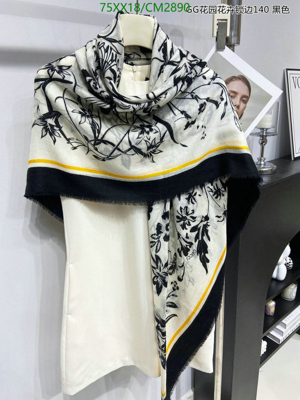 Gucci-Scarf Code: CM2890 $: 75USD