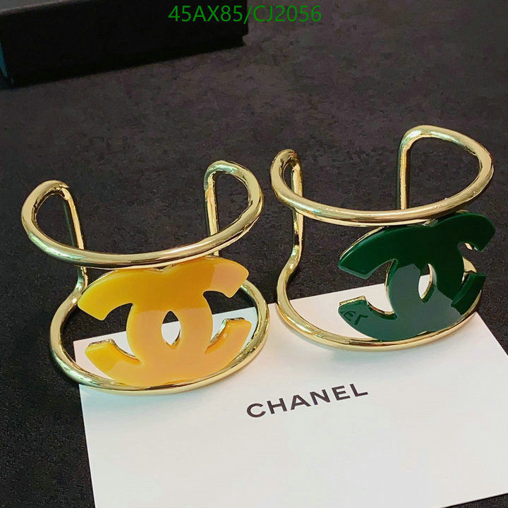 Chanel-Jewelry Code: CJ2056 $: 45USD