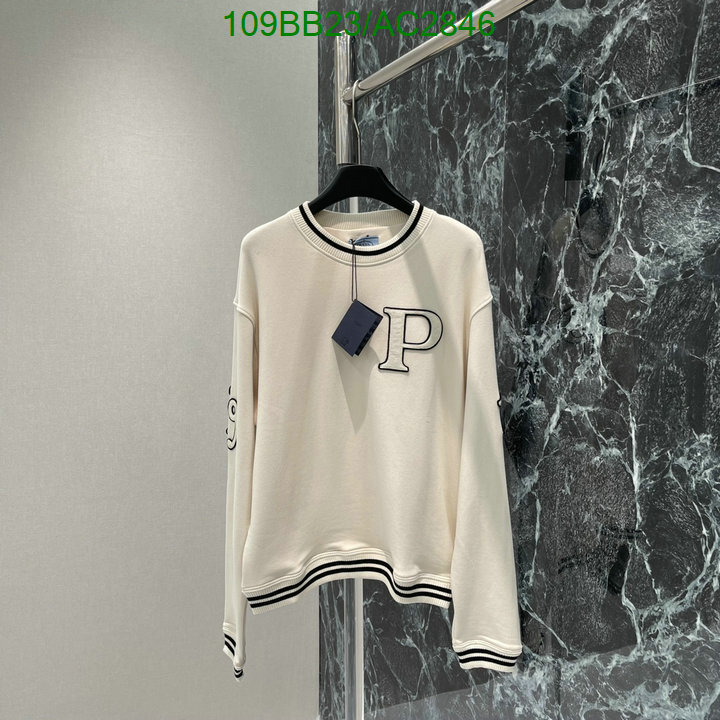 Prada-Clothing Code: AC2846 $: 109USD