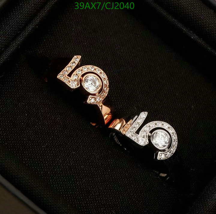 Chanel-Jewelry Code: CJ2040 $: 39USD