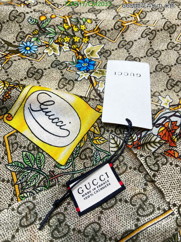 Gucci-Scarf Code: CM2033 $: 72USD