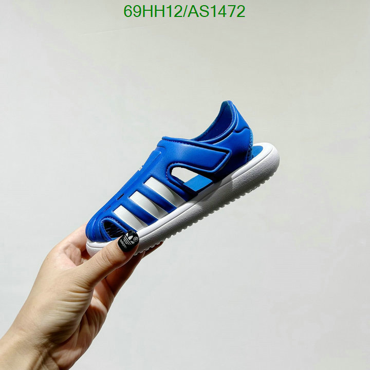 Adidas-Kids shoes Code: AS1472 $: 69USD