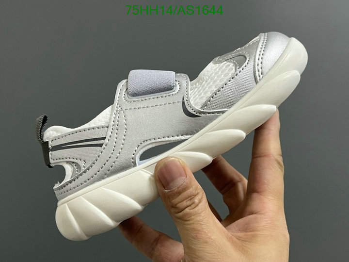 New Balance-Kids shoes Code: AS1644 $: 75USD