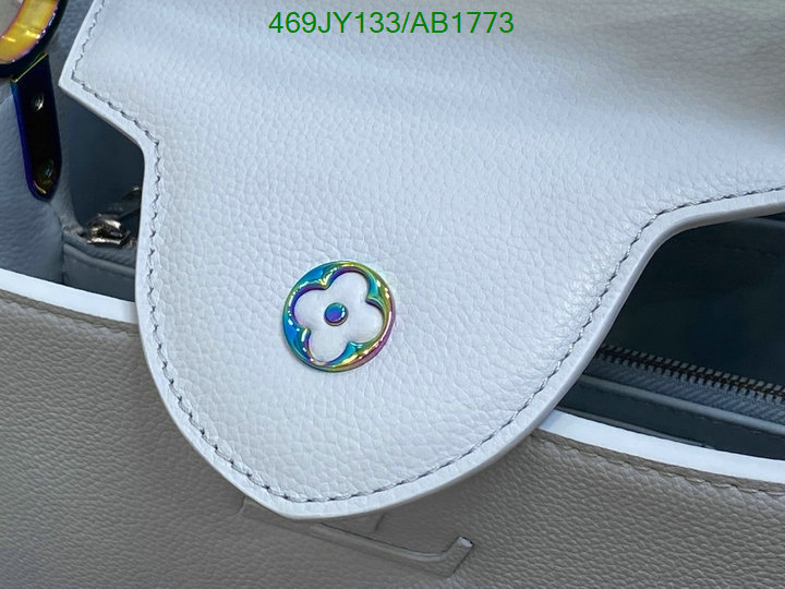 LV-Bag-Mirror Quality Code: AB1773