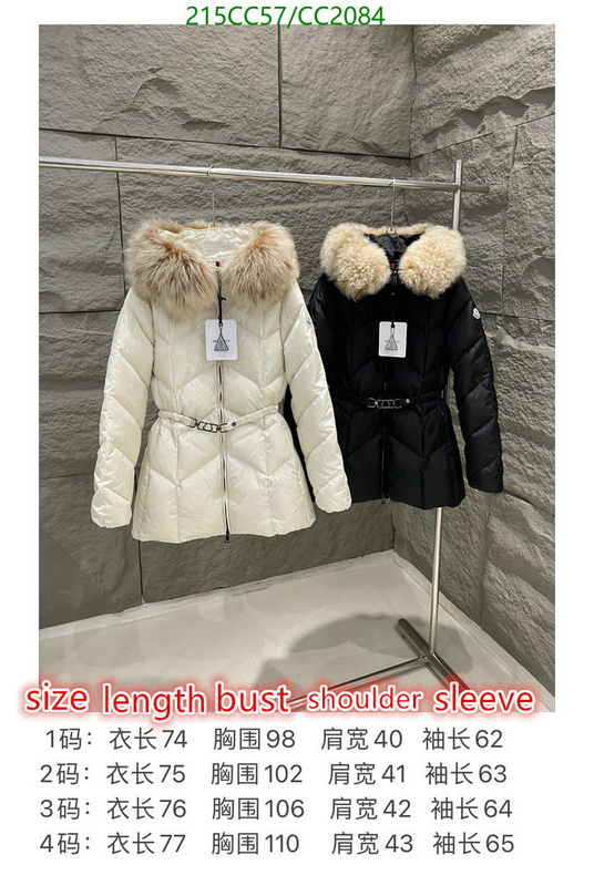 Moncler-Down jacket Women Code: CC2084 $: 215USD