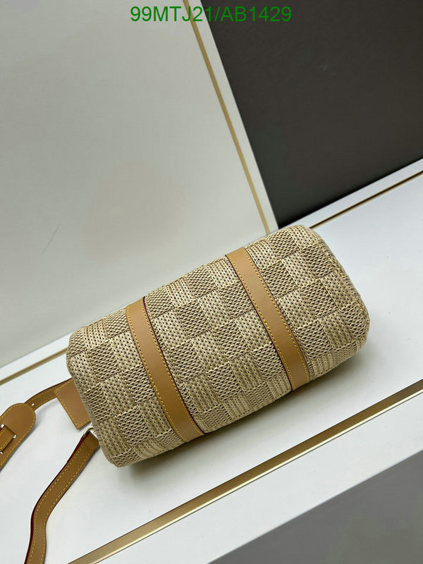 LV-Bag-4A Quality Code: AB1429 $: 99USD