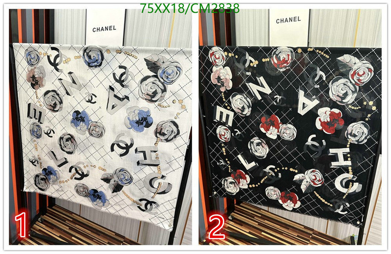 Chanel-Scarf Code: CM2838 $: 75USD