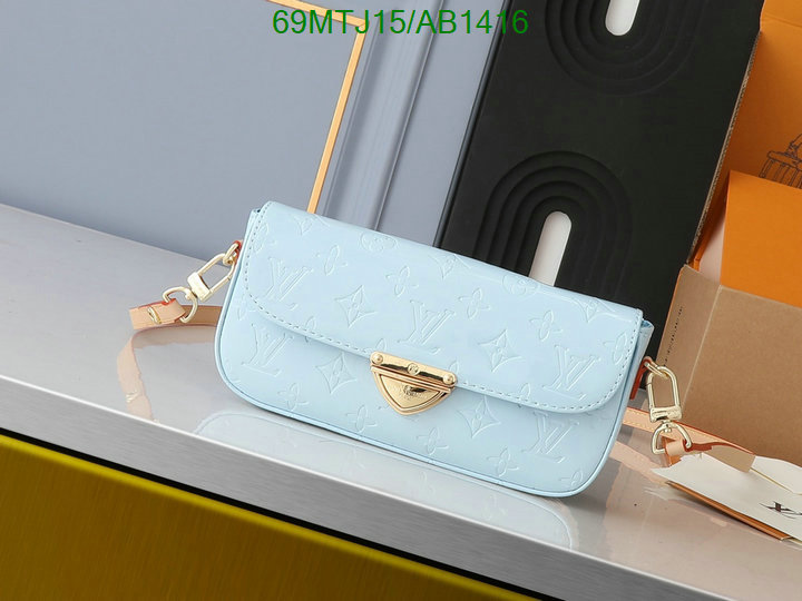 LV-Bag-4A Quality Code: AB1416 $: 69USD