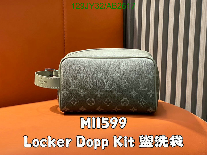 LV-Bag-Mirror Quality Code: AB2617 $: 129USD